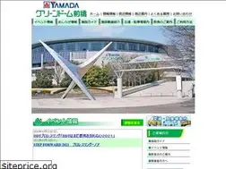 Sites similar to greendome.jp