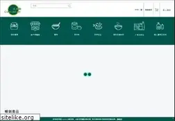 Sites similar to greendotdot.com