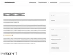 Sites similar to greendragonfly.net