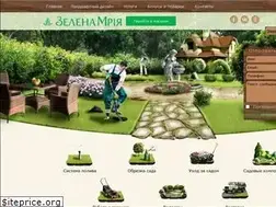 Sites similar to greendream.com.ua
