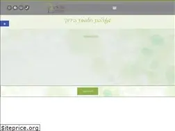 Sites similar to greendreams.co.il