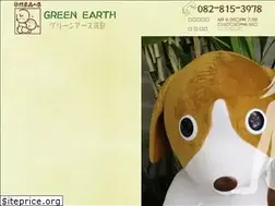 Sites similar to greenearth-kabe.com