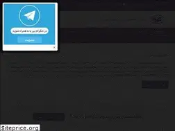 Sites similar to greeneh.com