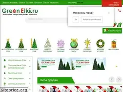 Sites similar to greenelki.ru