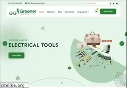 Sites similar to greener-garden.com