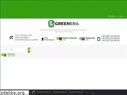 Sites similar to greenera.com.ua