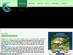Sites similar to greenerso.com