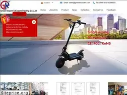 Sites similar to greenescooter.com