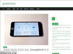 Sites similar to greenew.co.kr