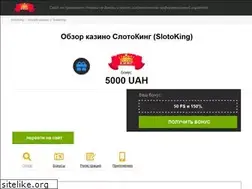 Sites similar to greenexpo.kiev.ua