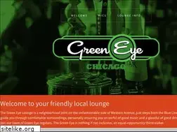 Sites similar to greeneyelounge.com