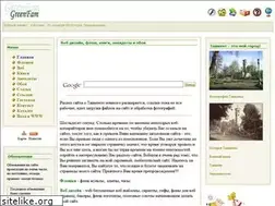 Sites similar to greenfam.narod.ru