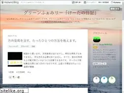 Sites similar to greenfamily0122.club