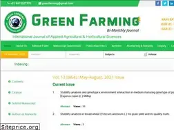 Sites similar to greenfarming.in