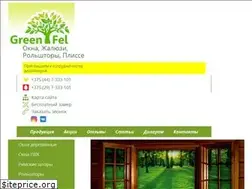 Sites similar to greenfel.by