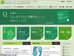 Sites similar to greenfield-japan.com