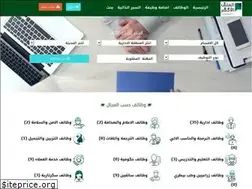 Sites similar to greenfile.me