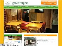 Sites similar to greenfinger-s.com