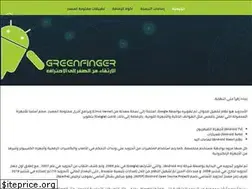 Sites similar to greenfinger.pro