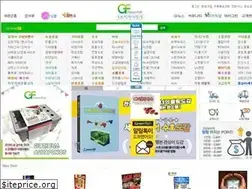 Sites similar to greenfish.co.kr