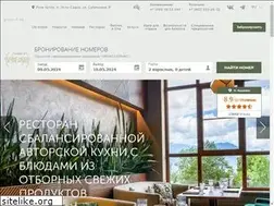 Sites similar to greenflow.ru