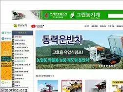 Sites similar to greenfm.kr