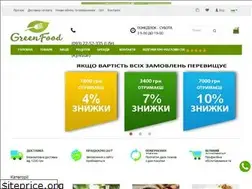 Sites similar to greenfood.in.ua