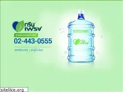 Sites similar to greenfresh-th.com