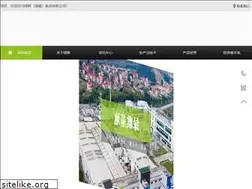 Sites similar to greenfreshfood.com