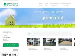 Sites similar to greenfront.net
