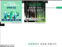 Sites similar to greenfund.org