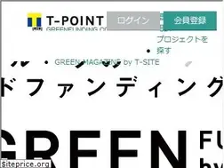 Sites similar to greenfunding.jp