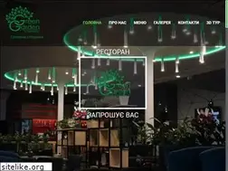 Sites similar to greengarden.net.ua
