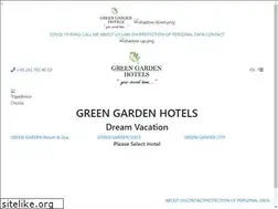 Sites similar to greengardenapart.com