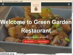 Sites similar to greengardenwoodstock.com