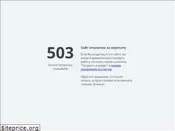 Sites similar to greengarth.com.ua