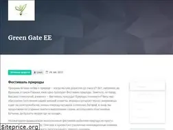 Sites similar to greengate.ee