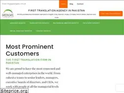 Sites similar to greengatetranslation.com