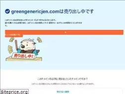 Sites similar to greengenericjen.com