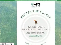 Sites similar to greenglobe.jp