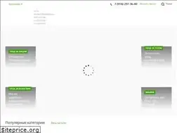 Sites similar to greenglory.ru
