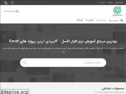 Sites similar to greengoals.co