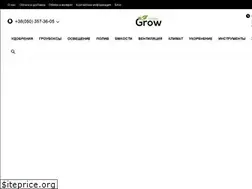 Sites similar to greengrow.com.ua
