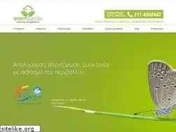 Sites similar to greenguardia.gr