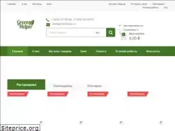 Sites similar to greenhelper.ru