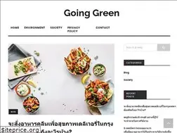 Sites similar to greenhighwayspartnership.org