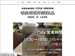 Sites similar to greenhill-amami.com