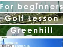 Sites similar to greenhill-k.com