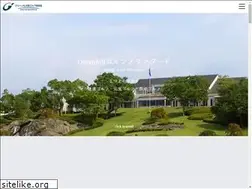 Sites similar to greenhill.co.jp