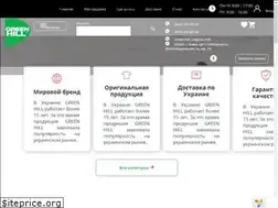 Sites similar to greenhill.kiev.ua